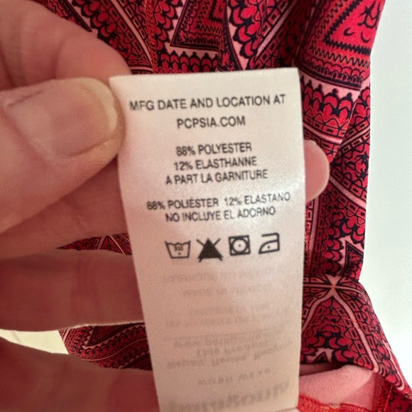 Patagonia Lattice Back dress. - Picture 7 of 11